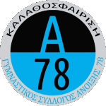 ГС Анойксис 78