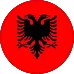Албания U16