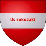 ЮС Сокозаки