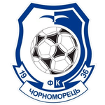 Черноморец Одесса U19