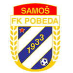 ФК Победа Самош
