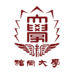 Университет Фукуока