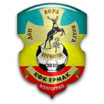 Ермак Волгоград
