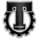 Торпедо Рубцовск