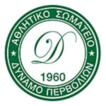 Динамо Перволион