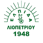 Элпида Лиопетриу