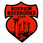 Курион Эпископис