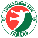 Гомель
