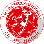 Астраханочка Астрахань