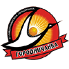 Городничанка