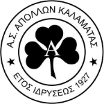 АС Аполлон Каламатас