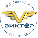 Виктор Ставрополь