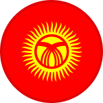 Кыргызстан
