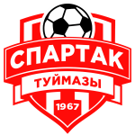 Спартак-2 Туймазы