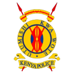 ГСУ Клуб