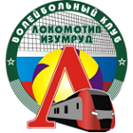 Локомотив-Изумруд Екатеринбург