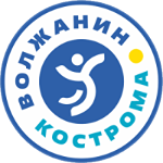 Волжанин-2 Кострома