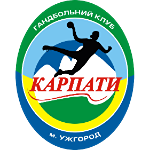 ГК Карпаты Ужгород