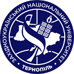 ЗУНУ-Энерго Тернополь