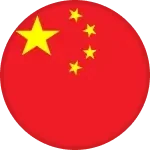 Zhan Q / Zong X
