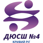 ДЮСШ 4 Кривой Рог