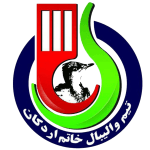 Khatam Ardakan