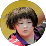 Shiomi M.