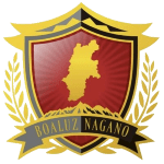 Боулос Нагано