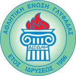 AEG Exoni