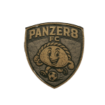 Панцер8 ФК