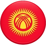 Кыргызстан U18