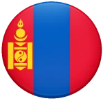 Монголия U18